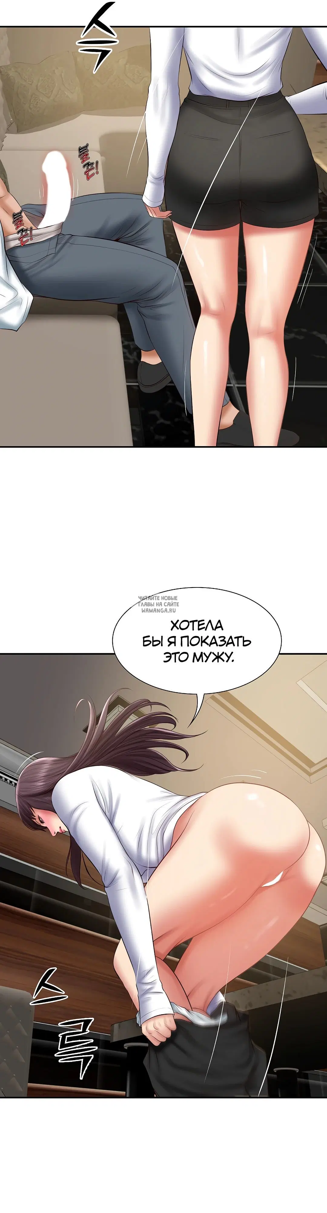Page 41.000