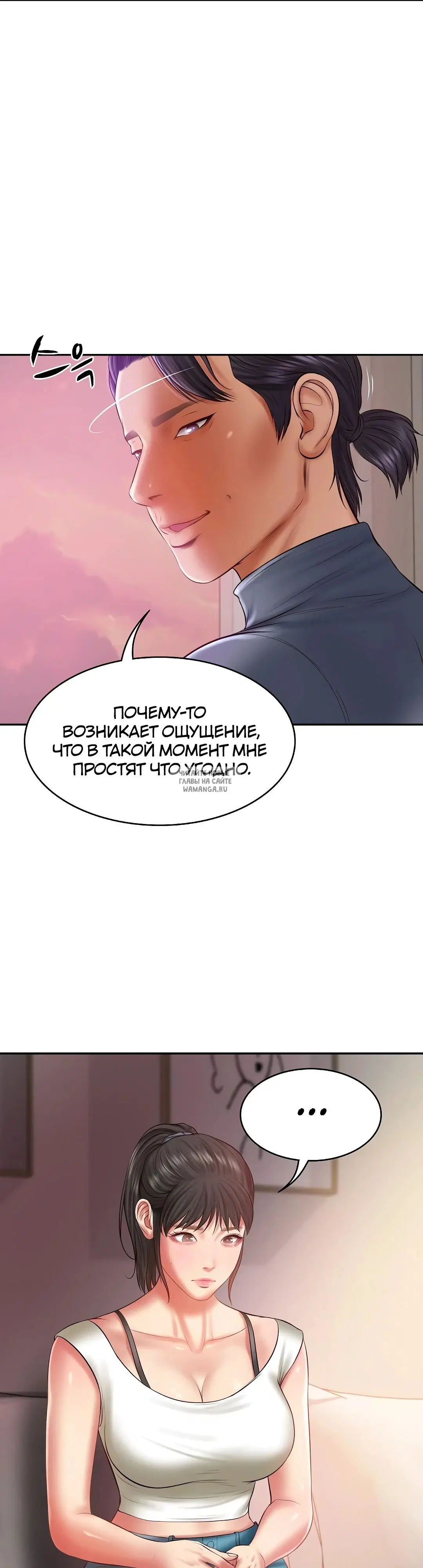 Page 41.000