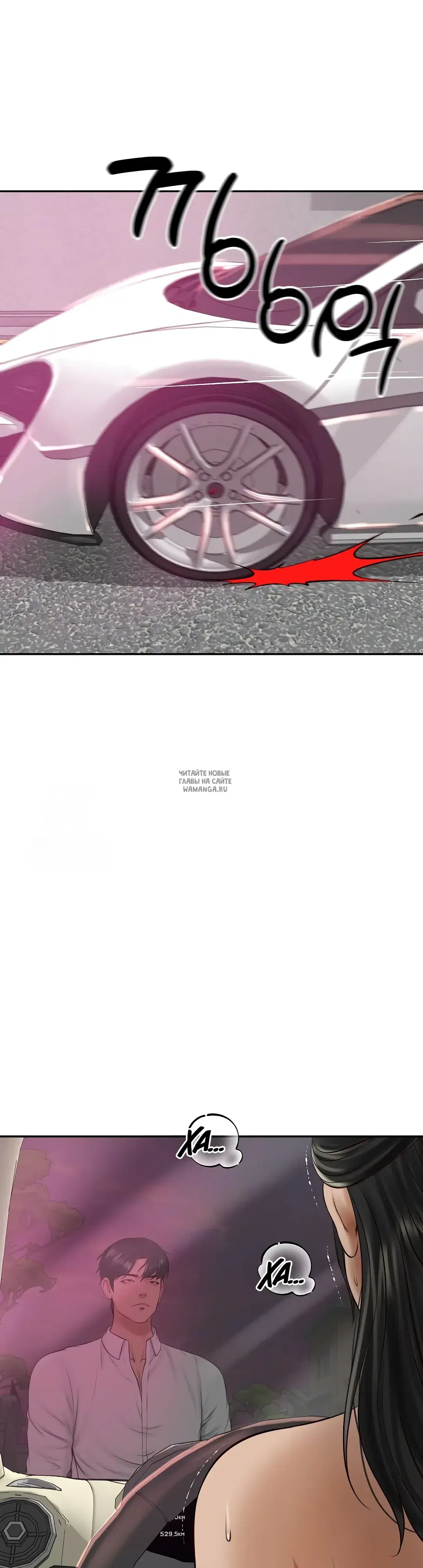 Page 41.000
