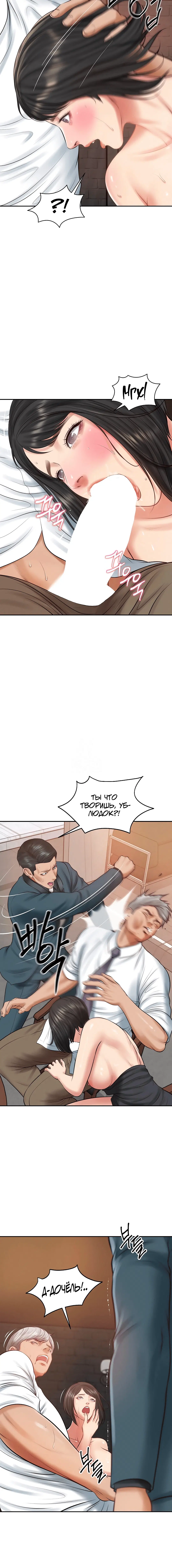 Page 4.002