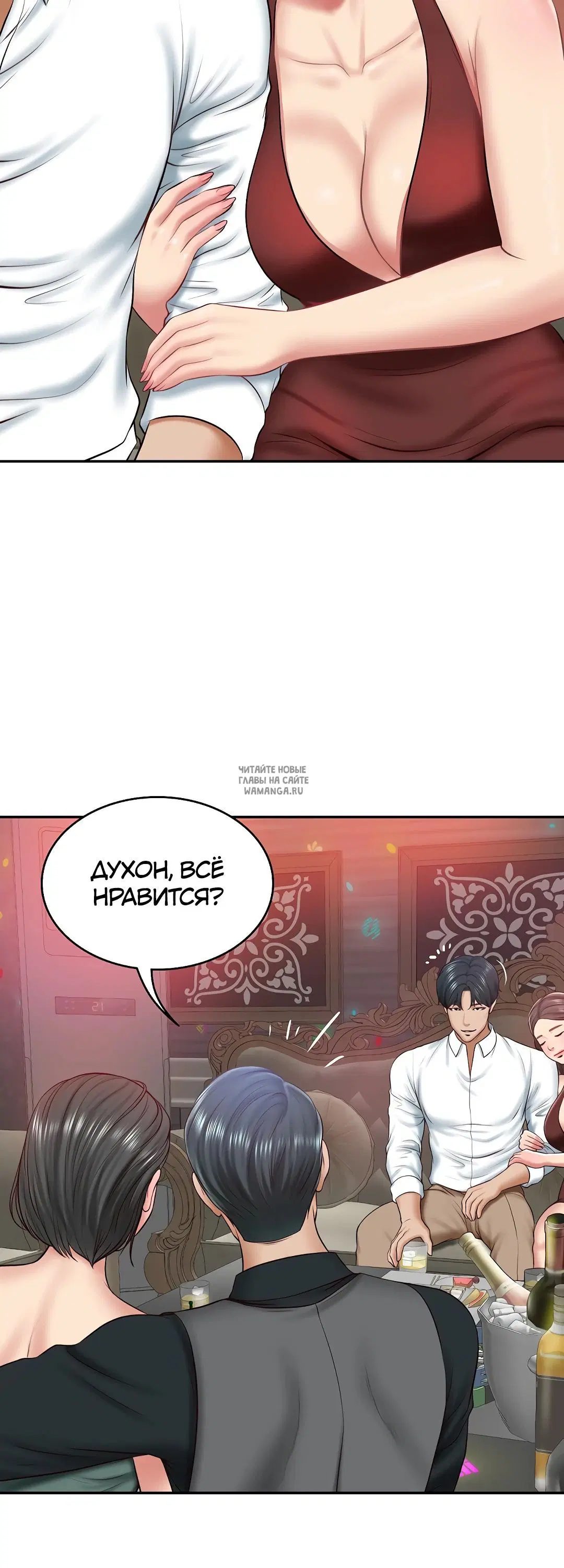 Page 4.000