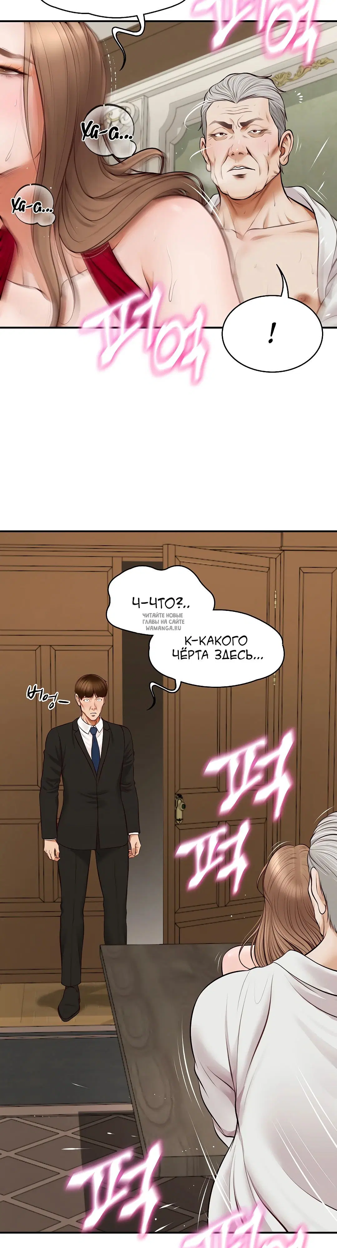 Page 42.000
