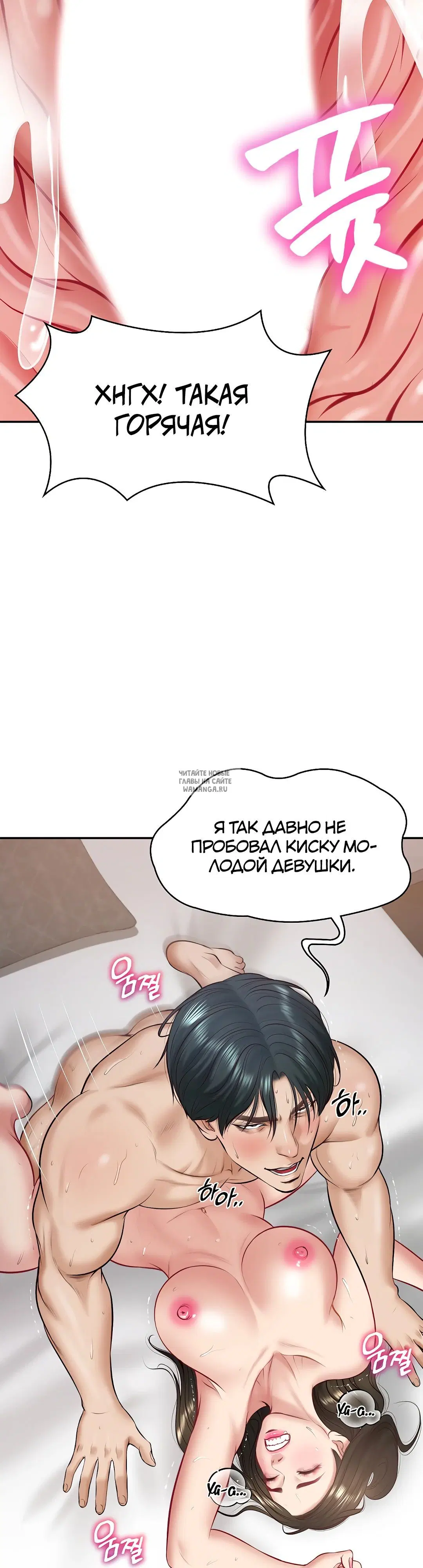Page 42.000