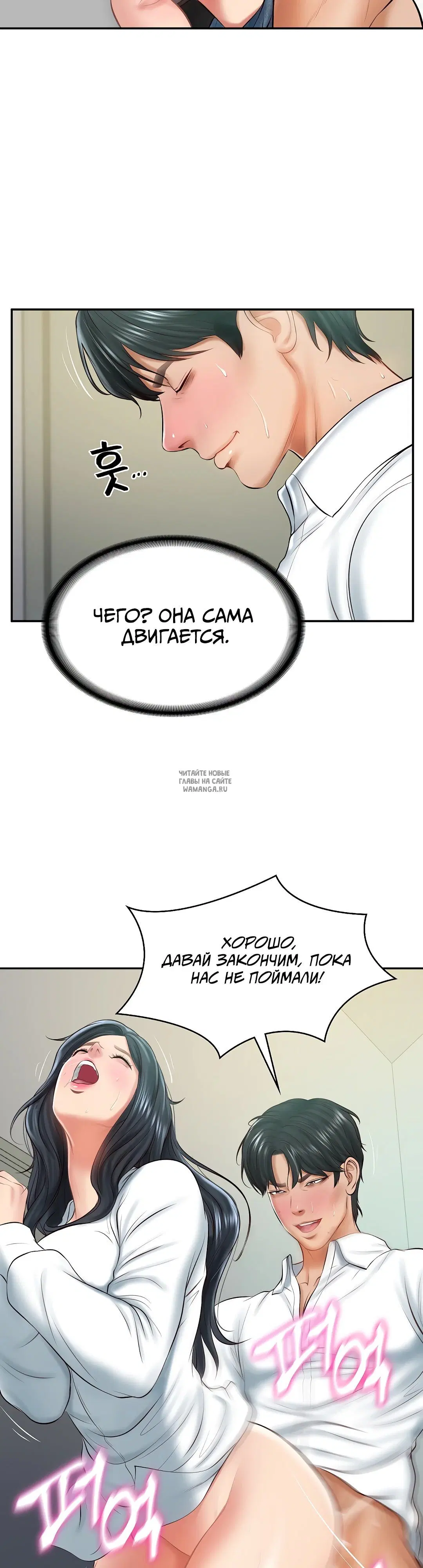 Page 42.000