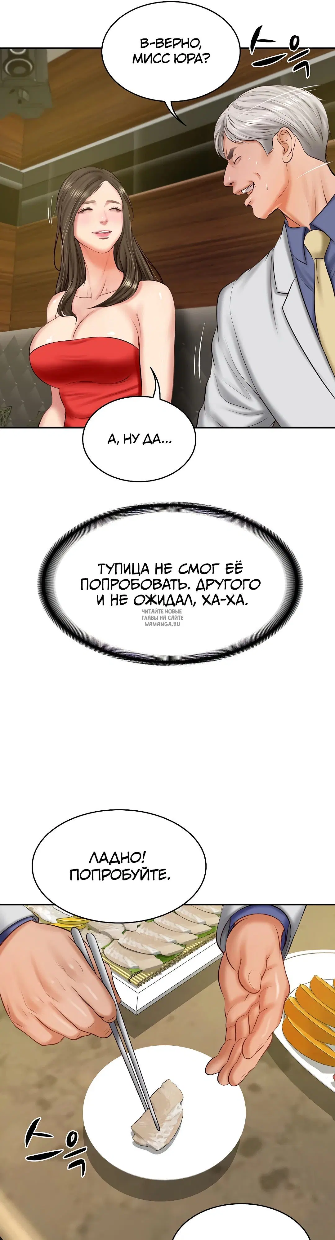 Page 42.000