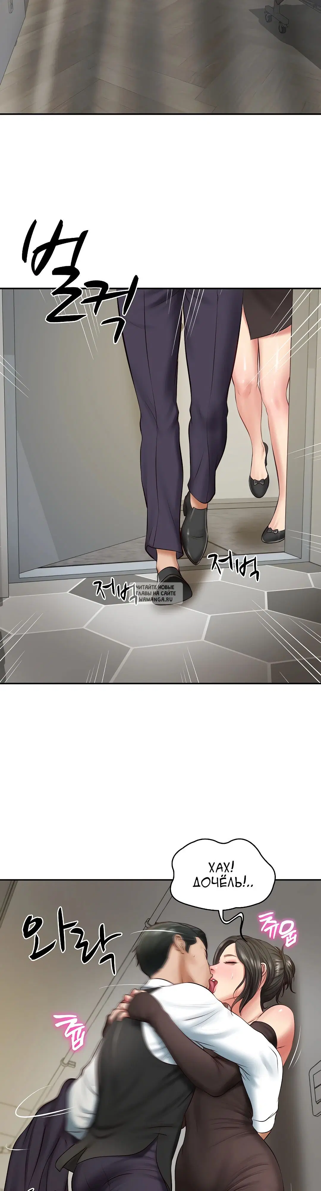 Page 42.000