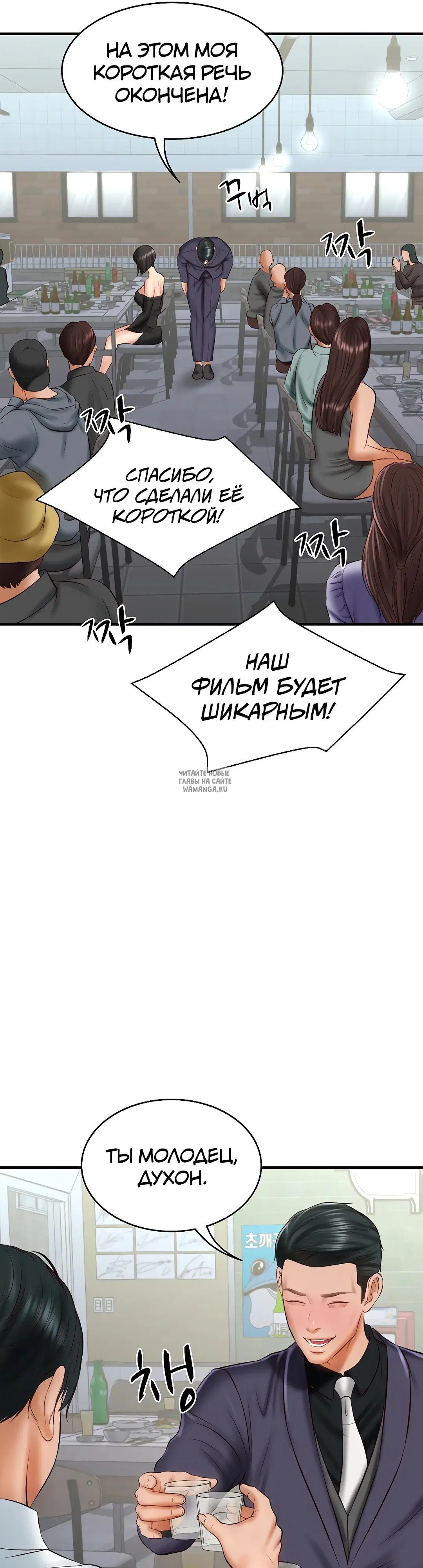Page 42.000