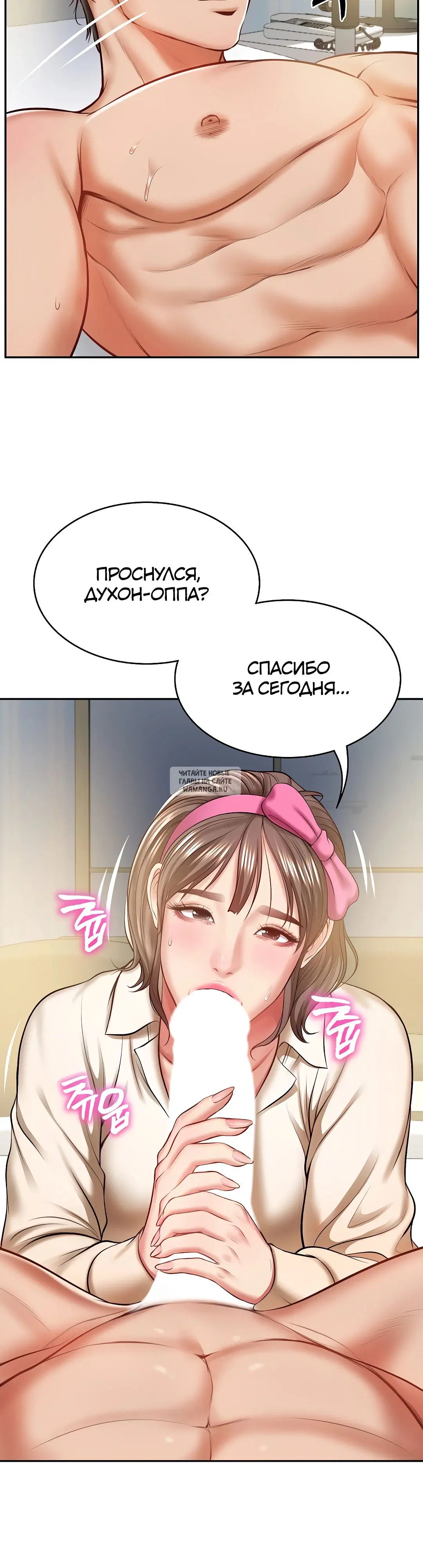 Page 42.000