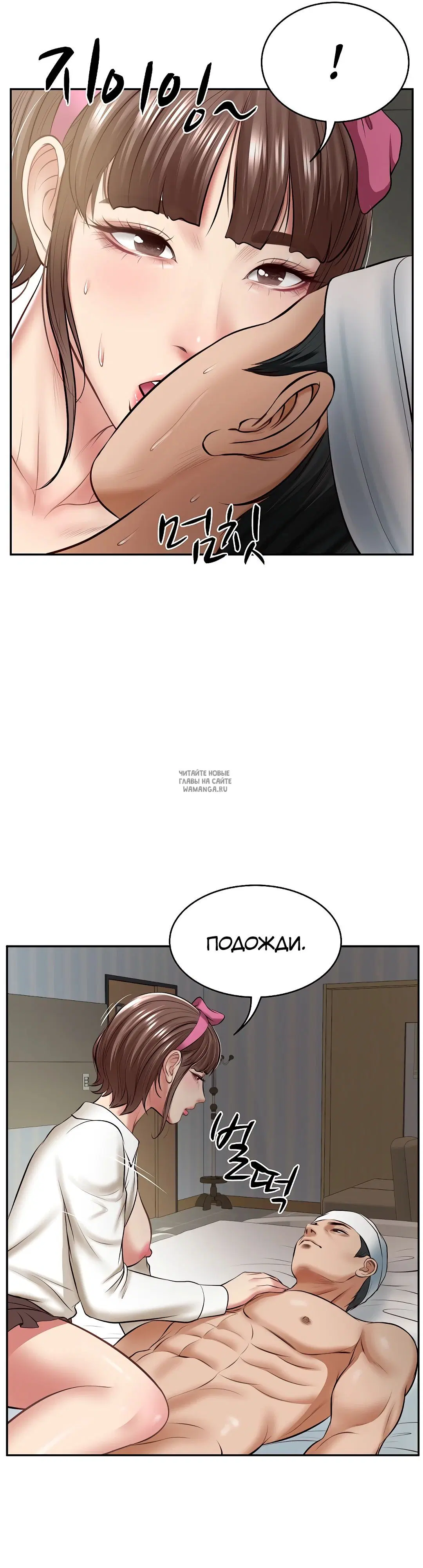 Page 42.000