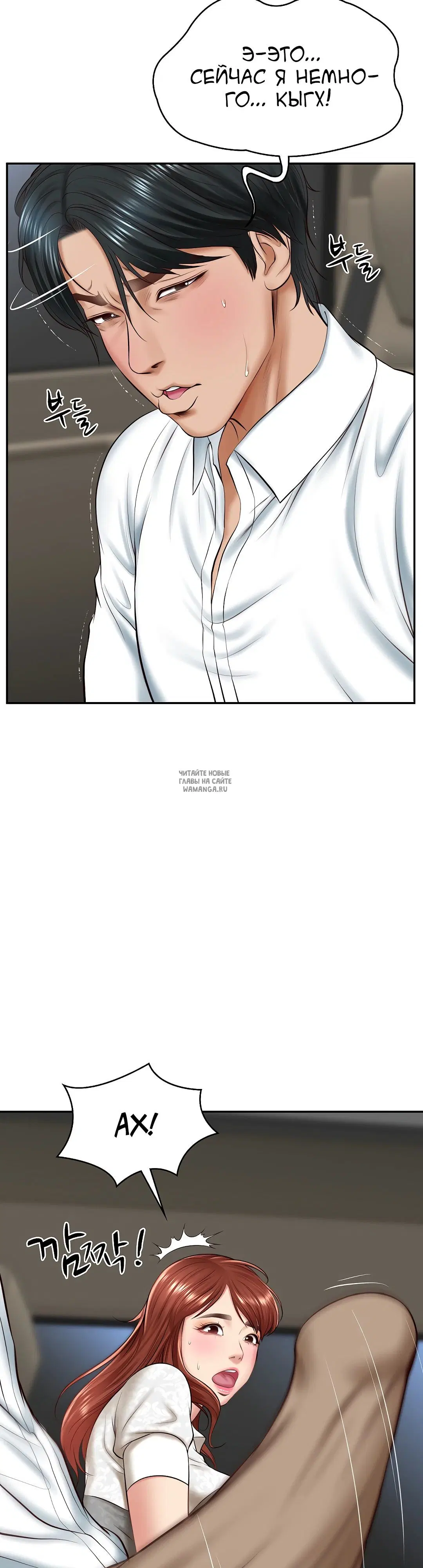 Page 42.000