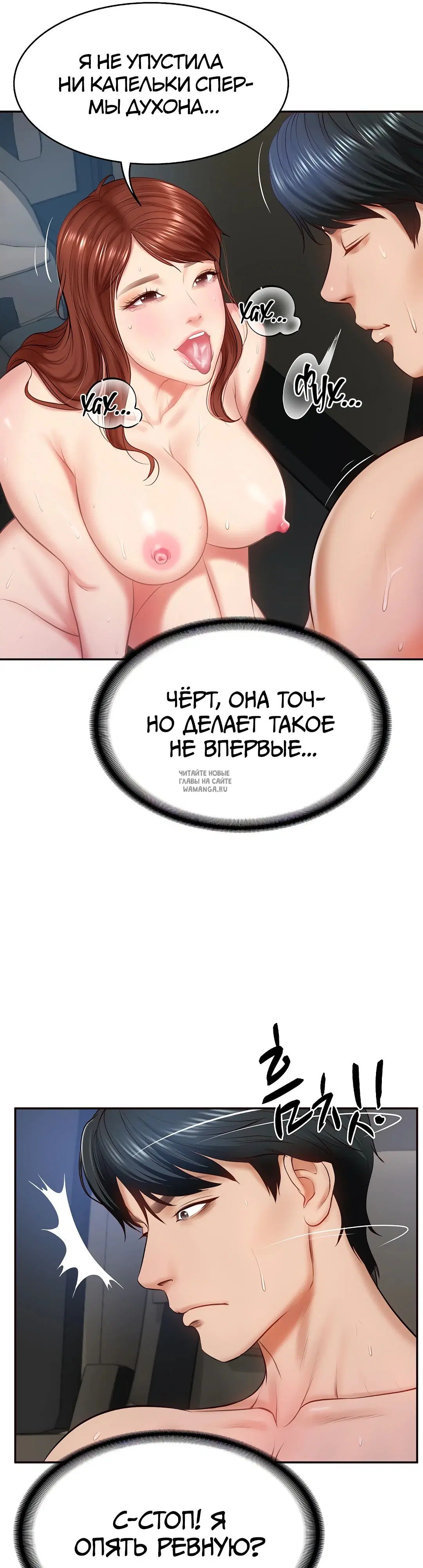 Page 42.000