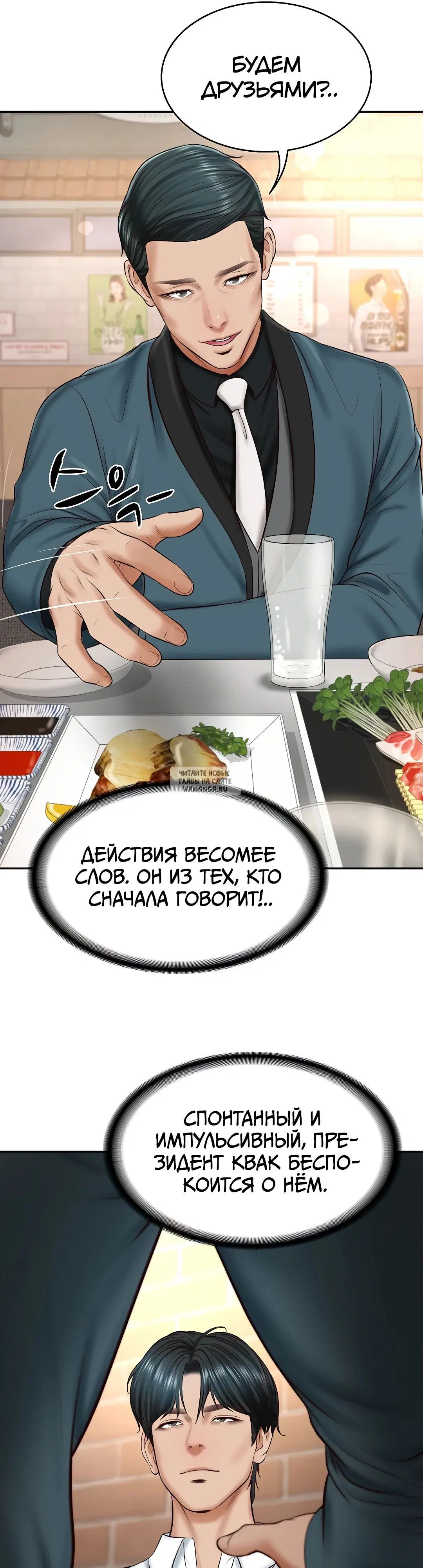 Page 42.000
