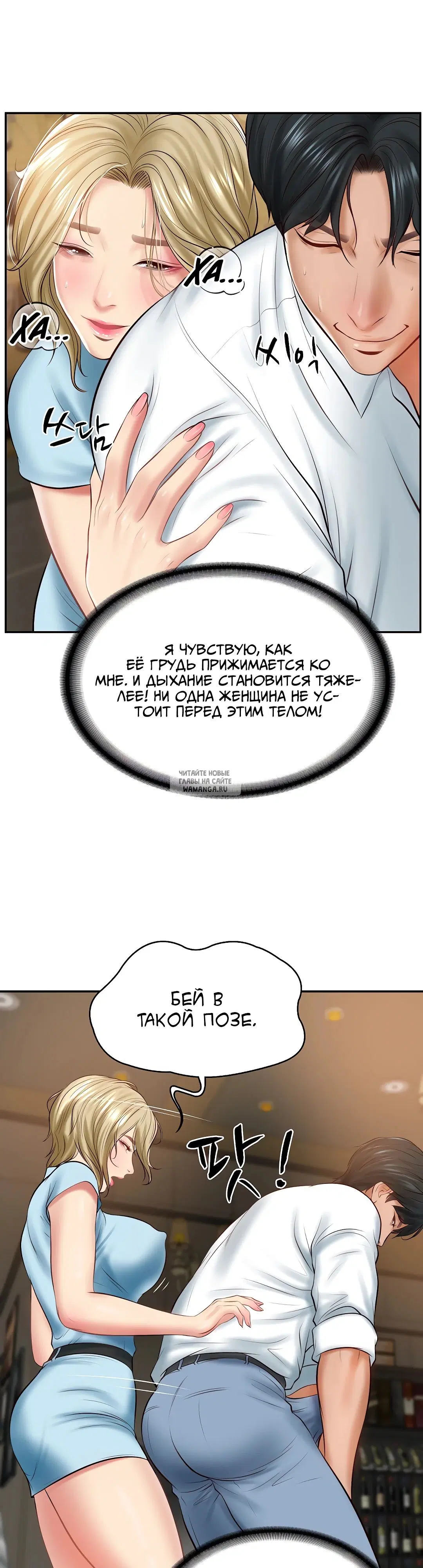 Page 42.000