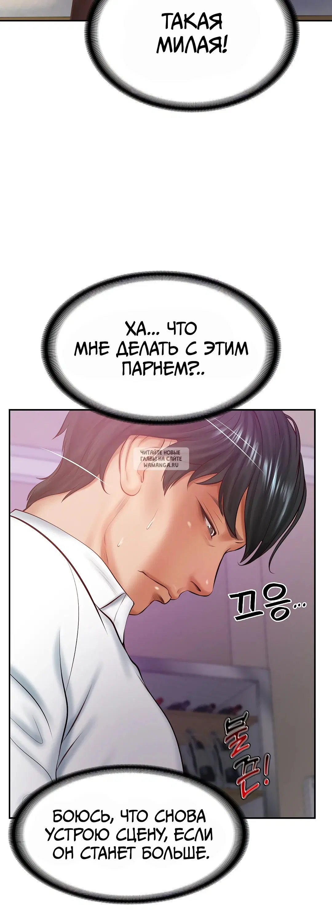 Page 42.000