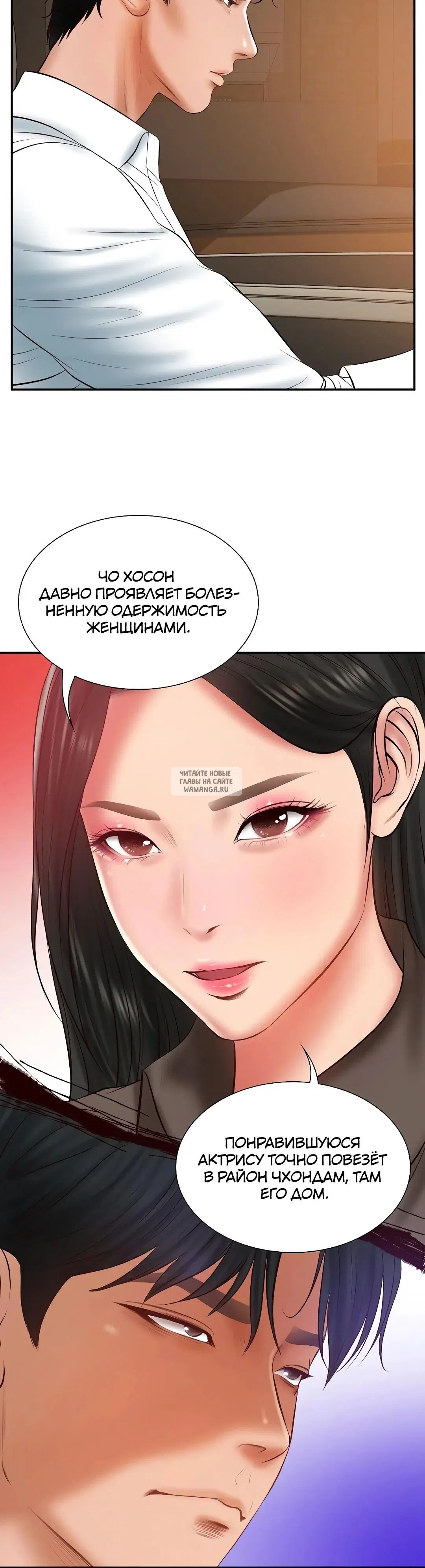 Page 42.000