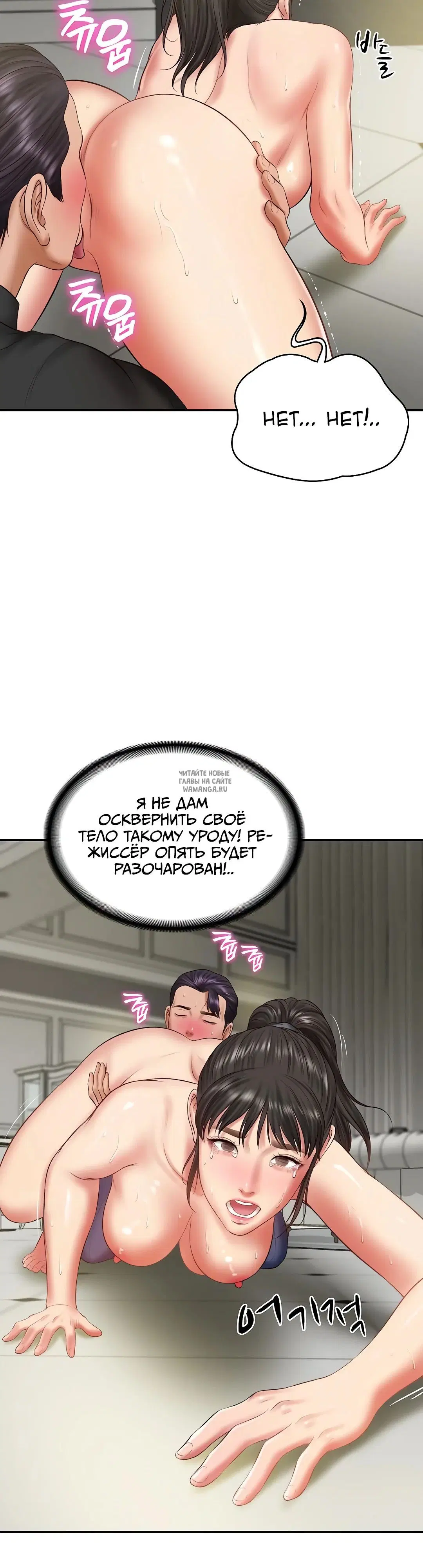 Page 42.000