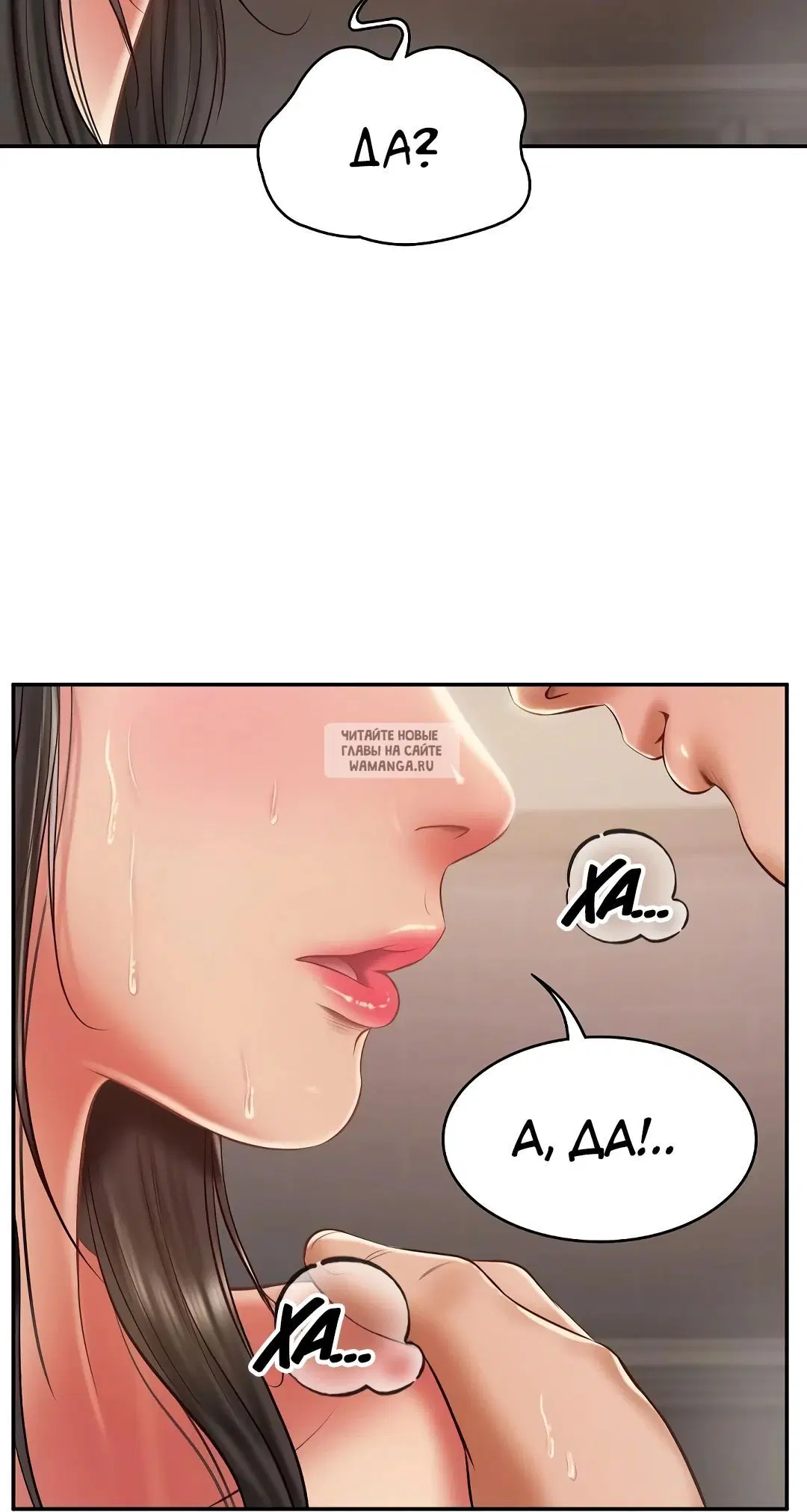 Page 42.000