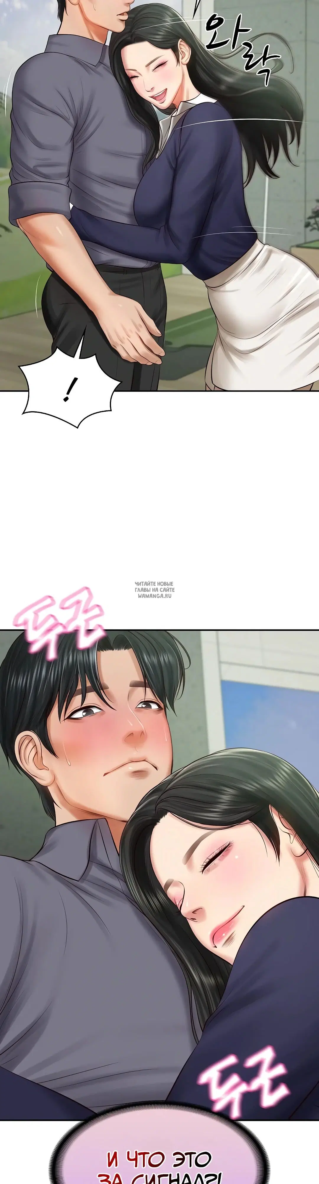 Page 42.000
