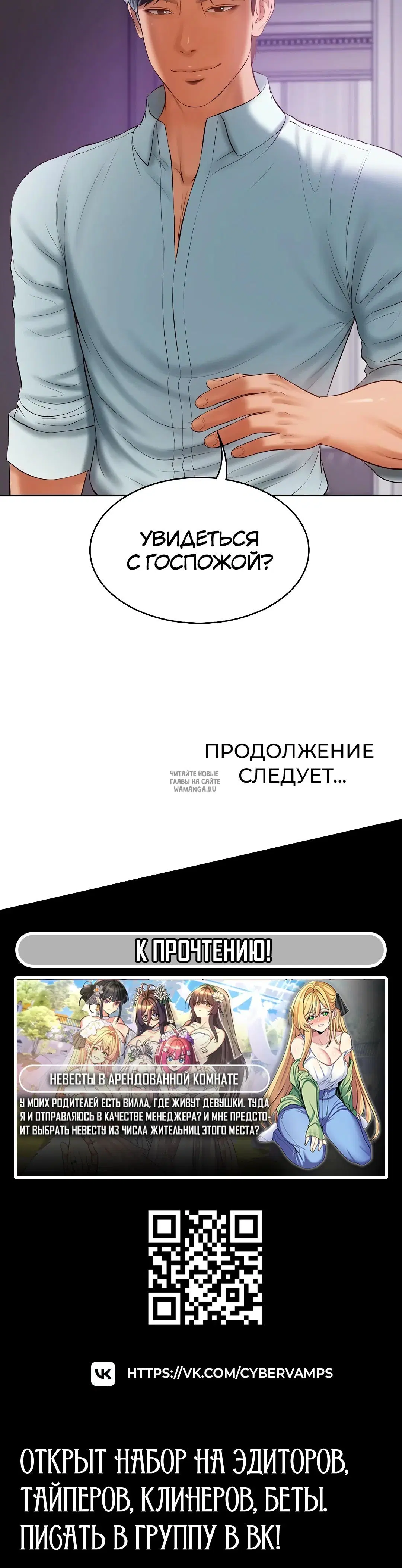 Page 42.000
