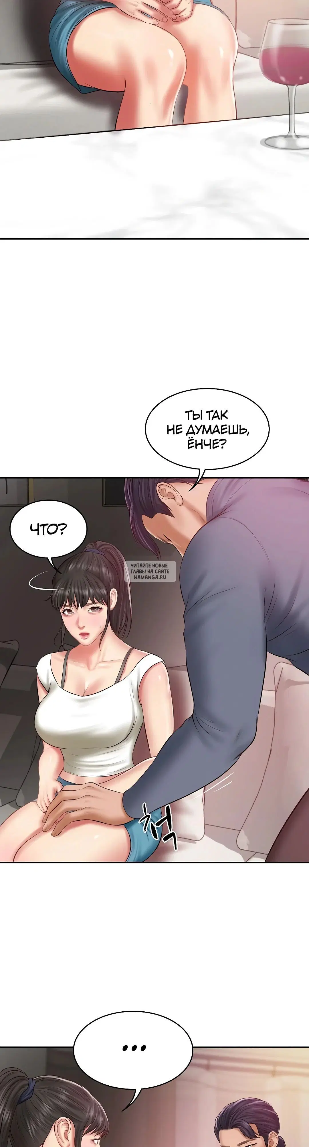 Page 42.000