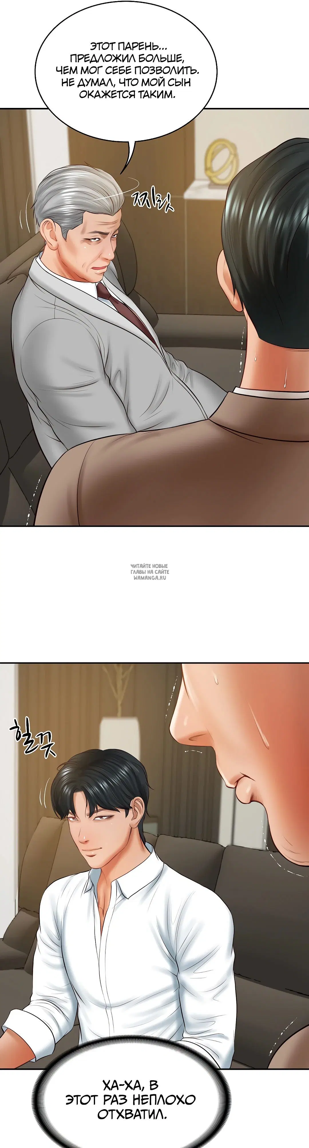 Page 43.000