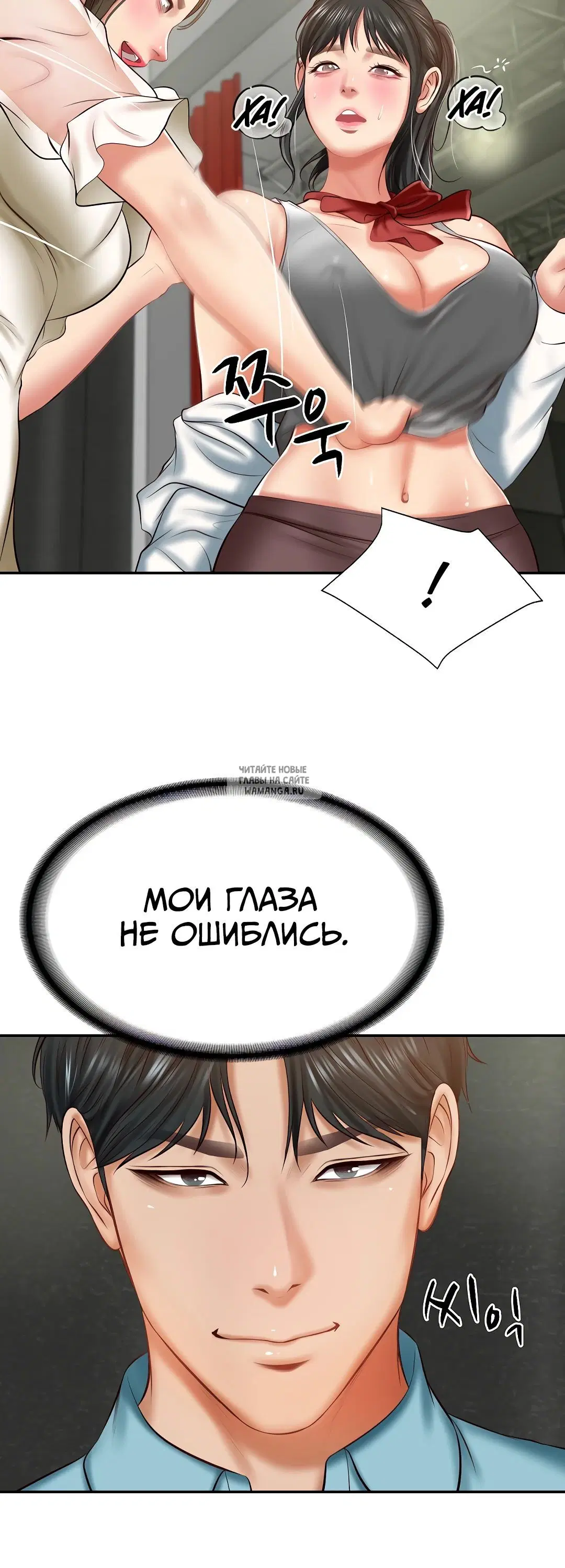 Page 43.000