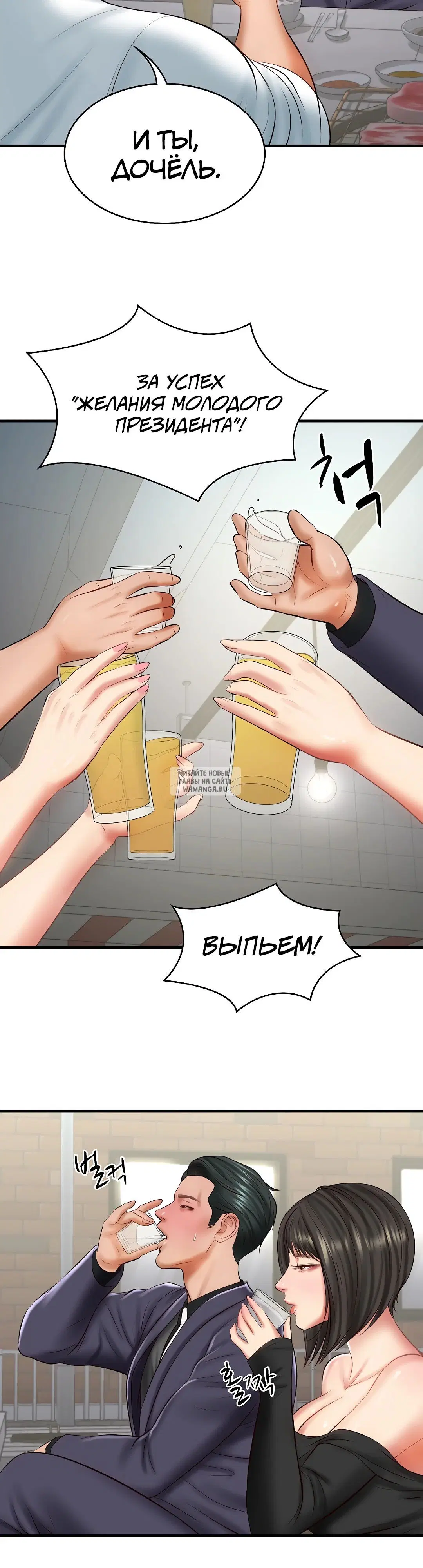 Page 43.000