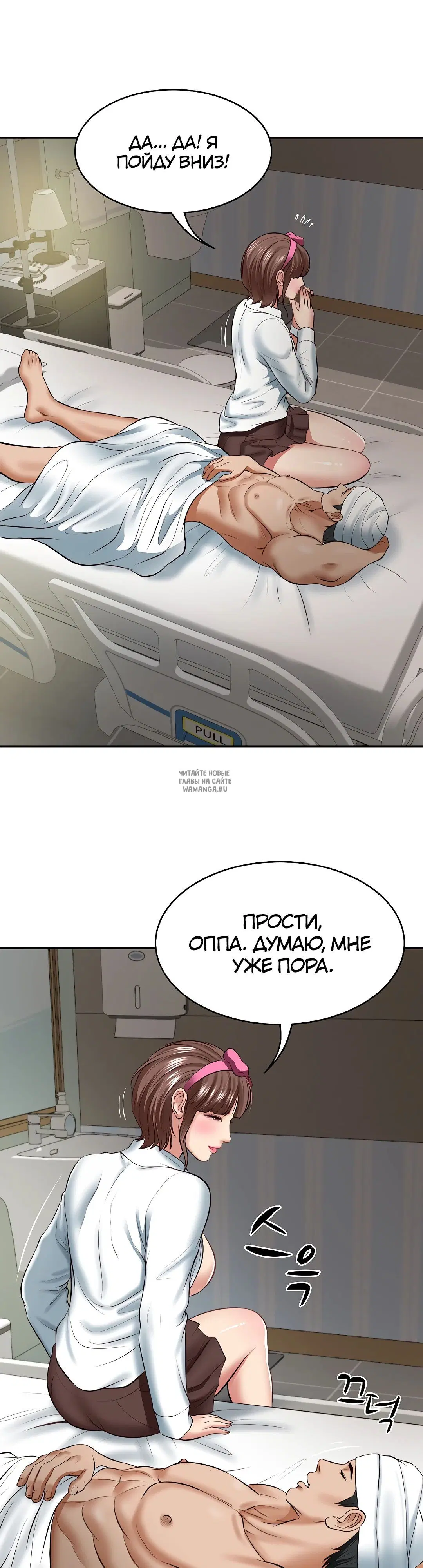 Page 43.000