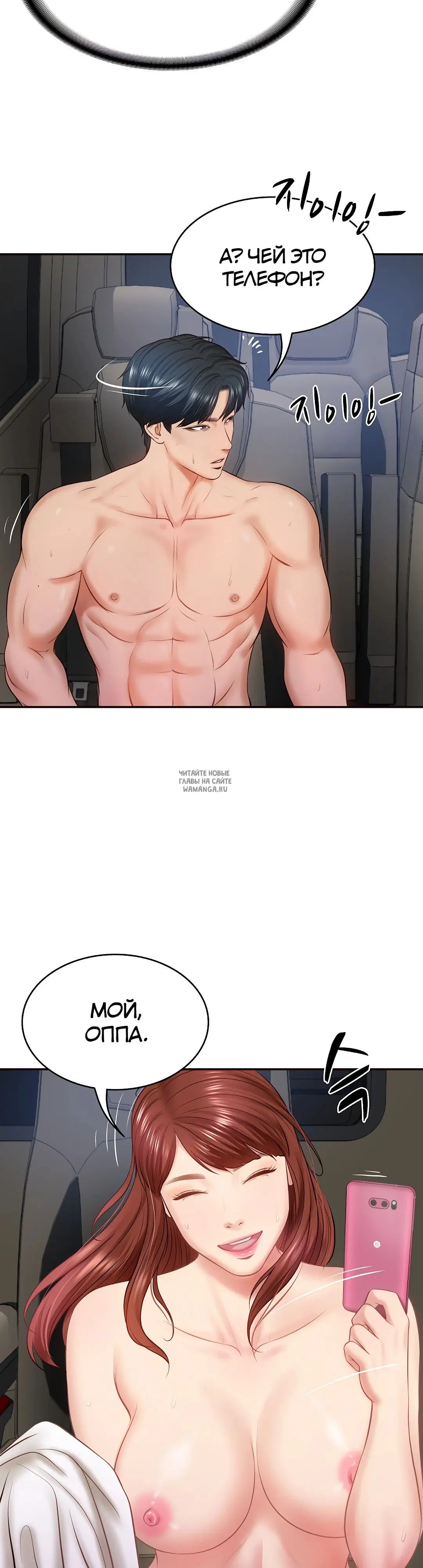 Page 43.000