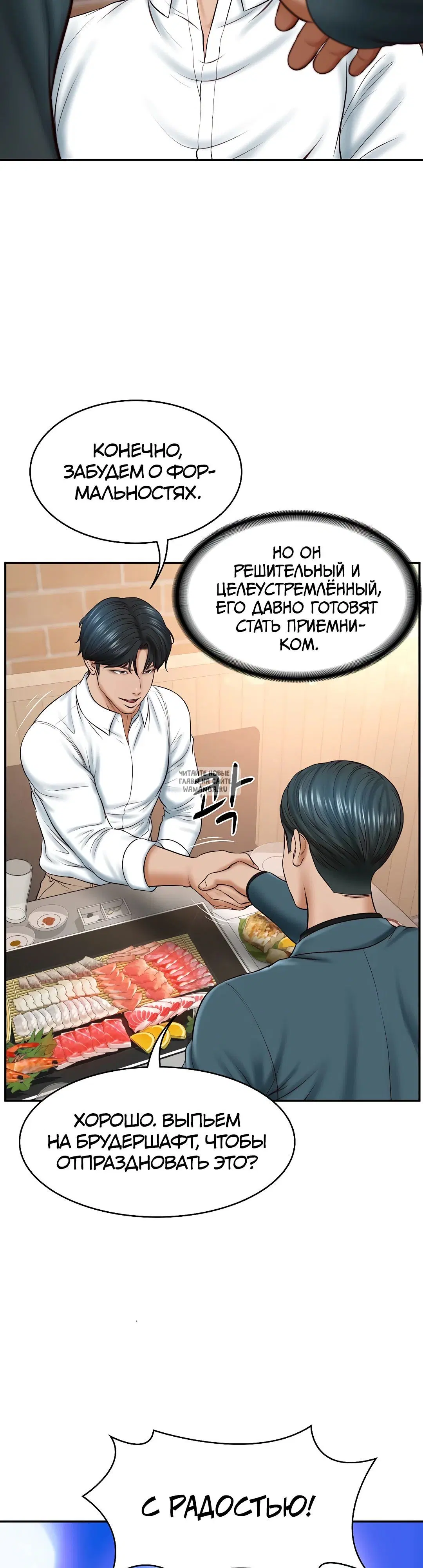 Page 43.000