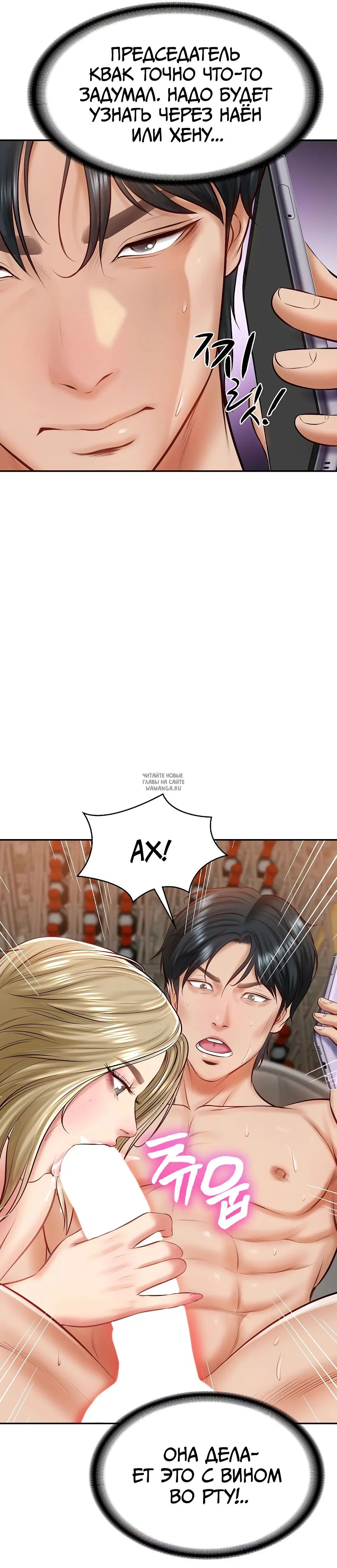 Page 43.000