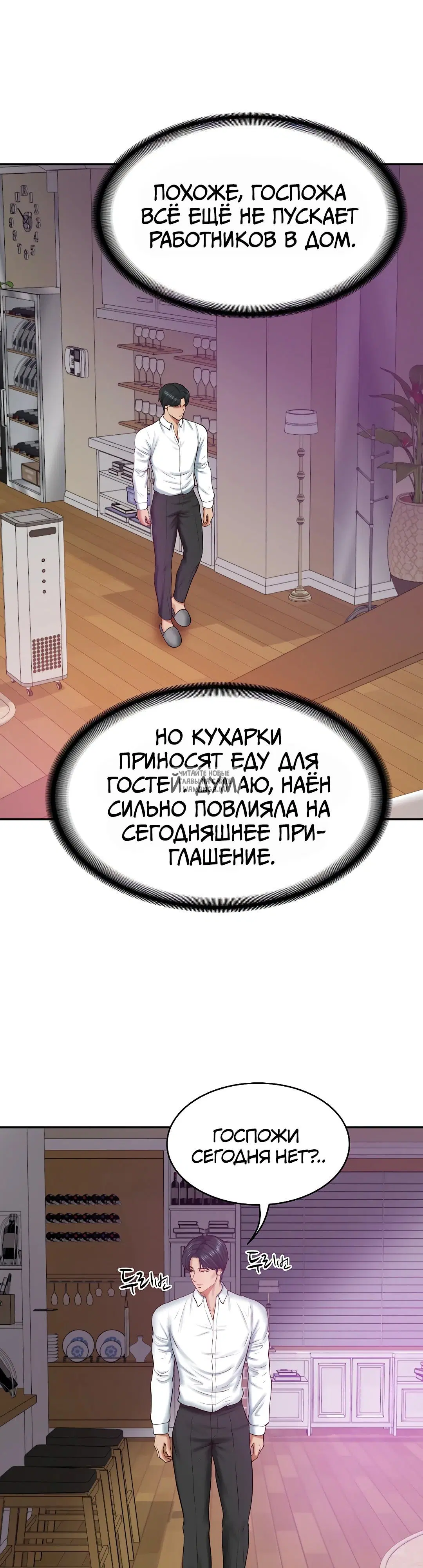 Page 43.000