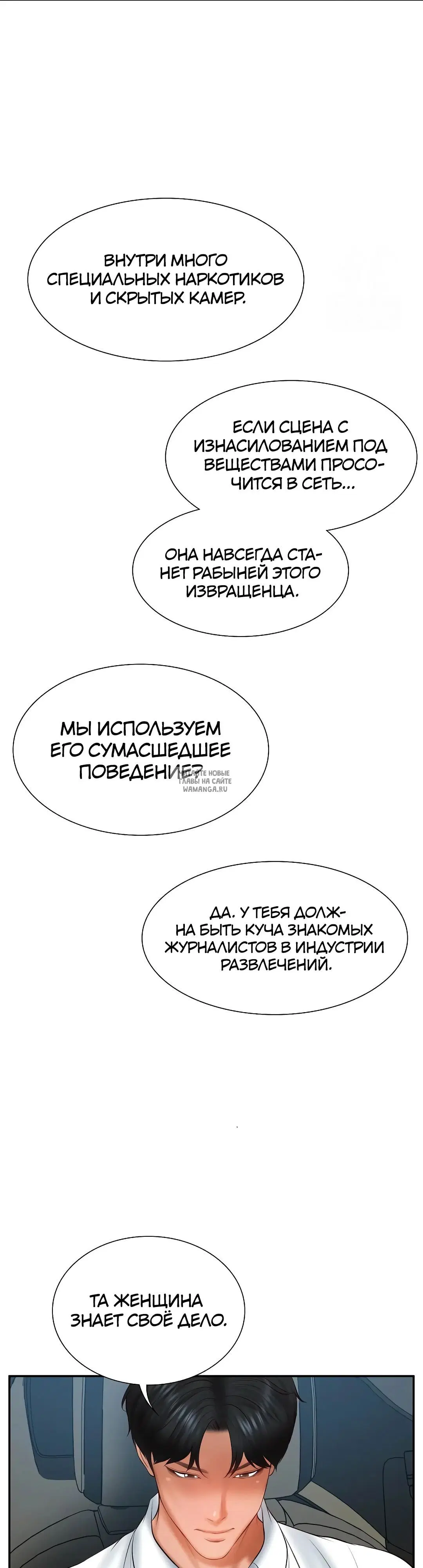 Page 43.000