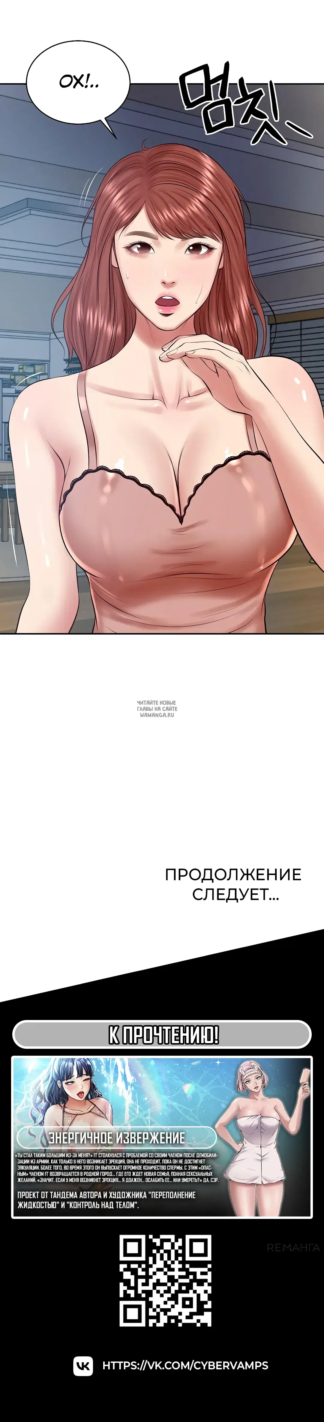 Page 43.000