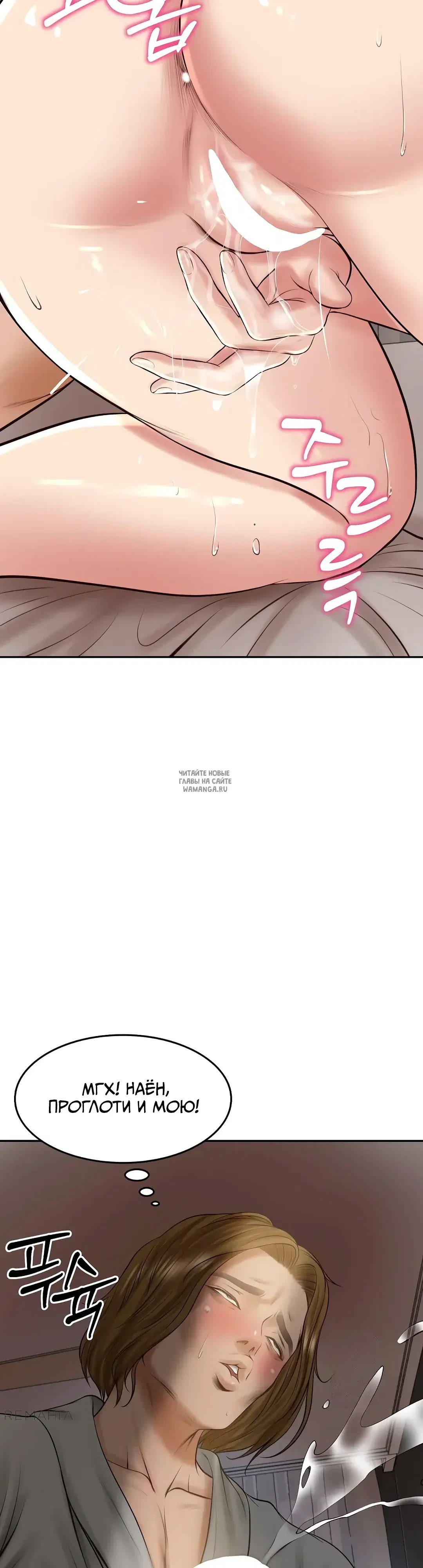Page 43.000