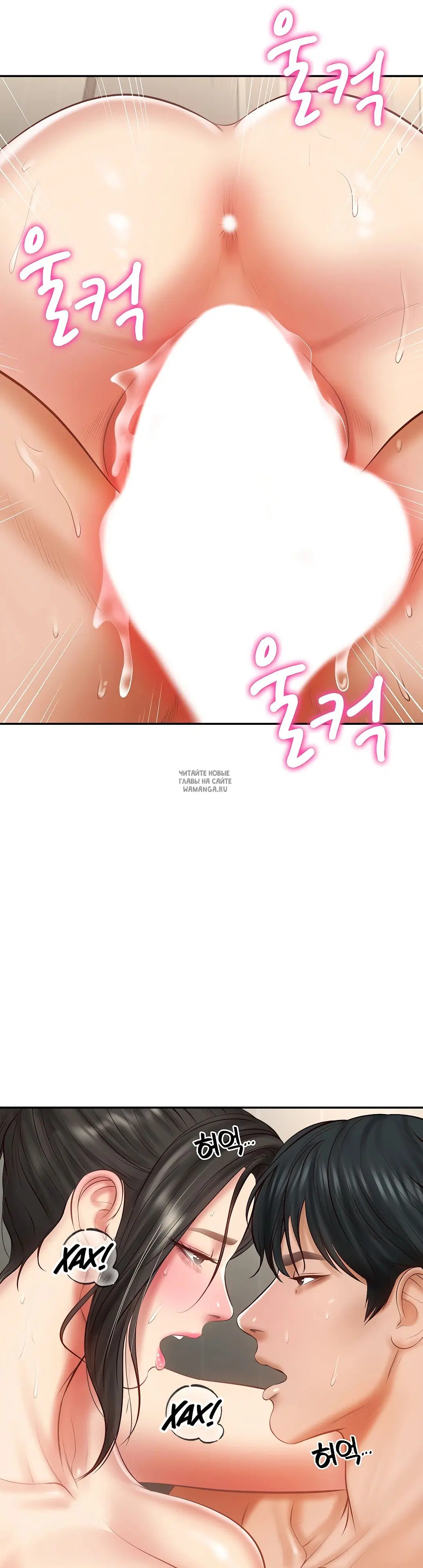 Page 43.000