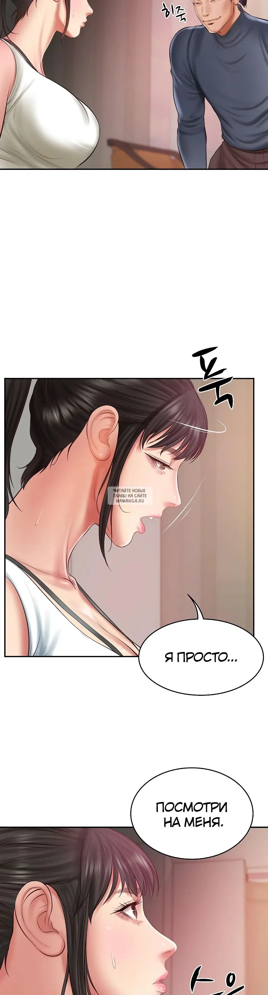 Page 43.000