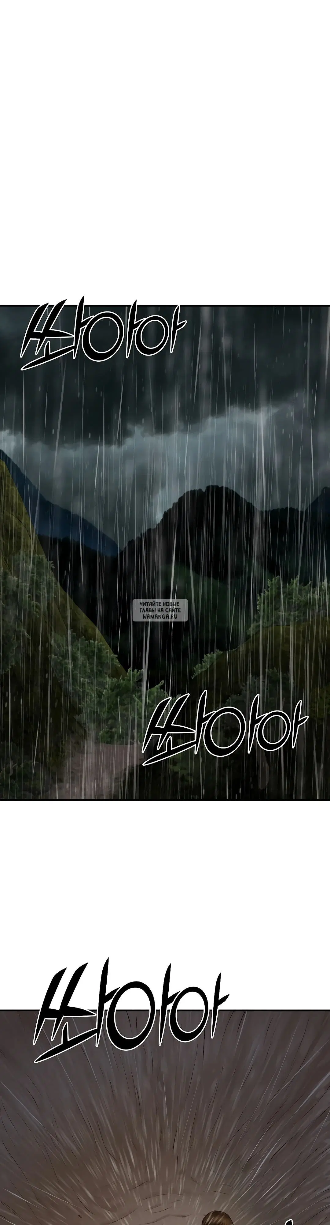 Page 54.000