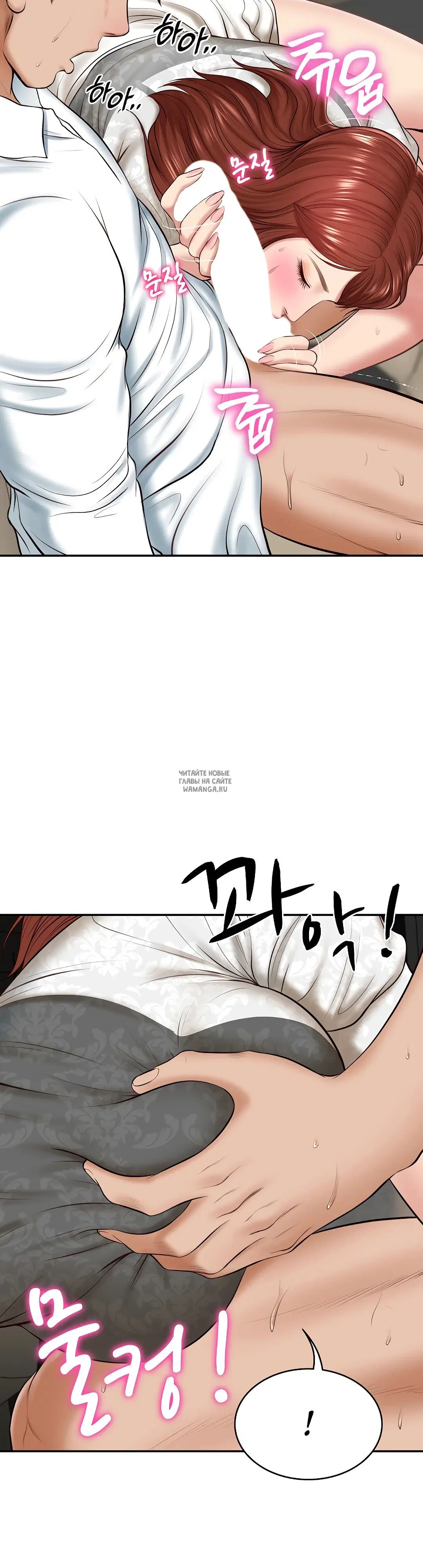 Page 54.000