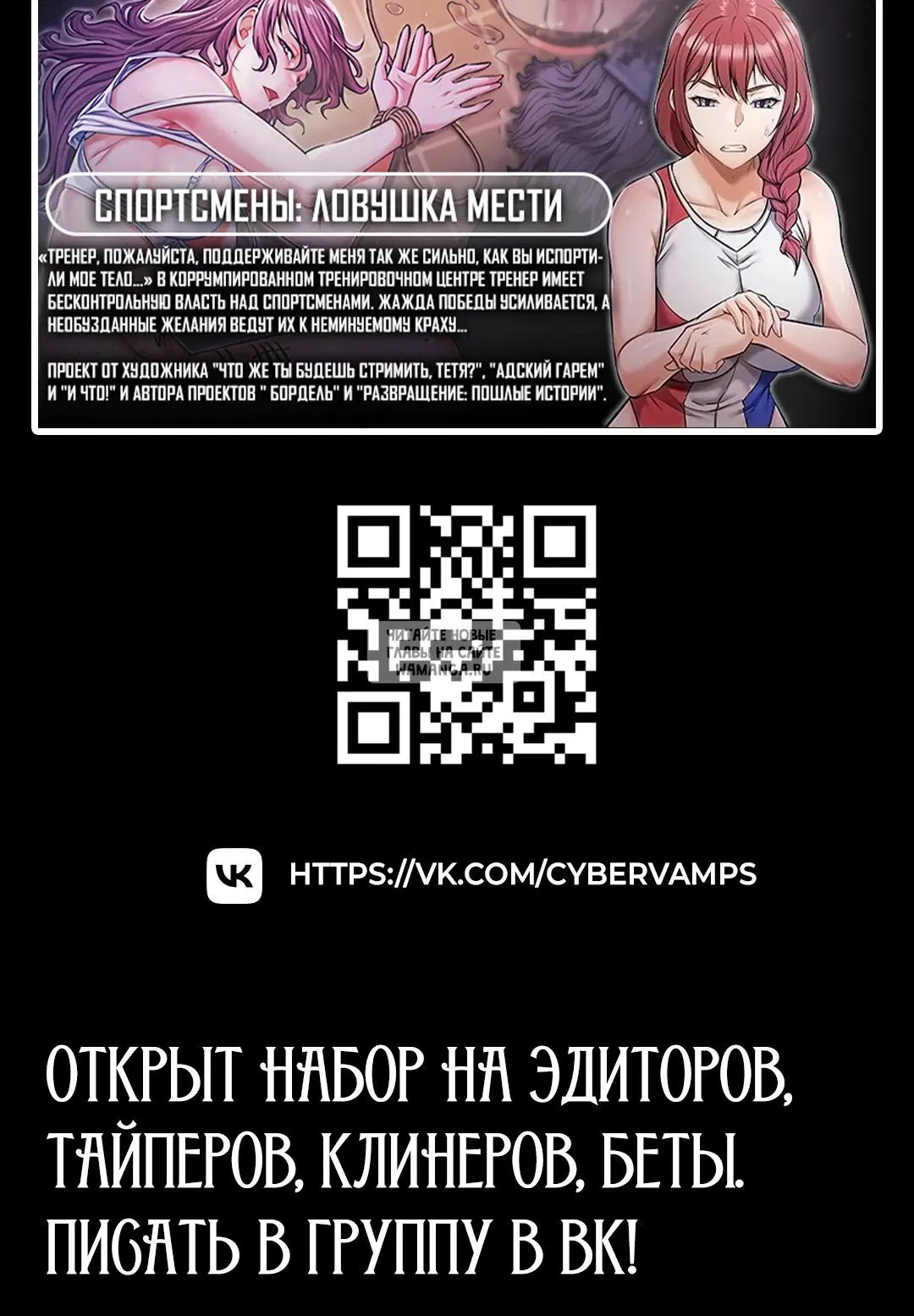 Page 56.000