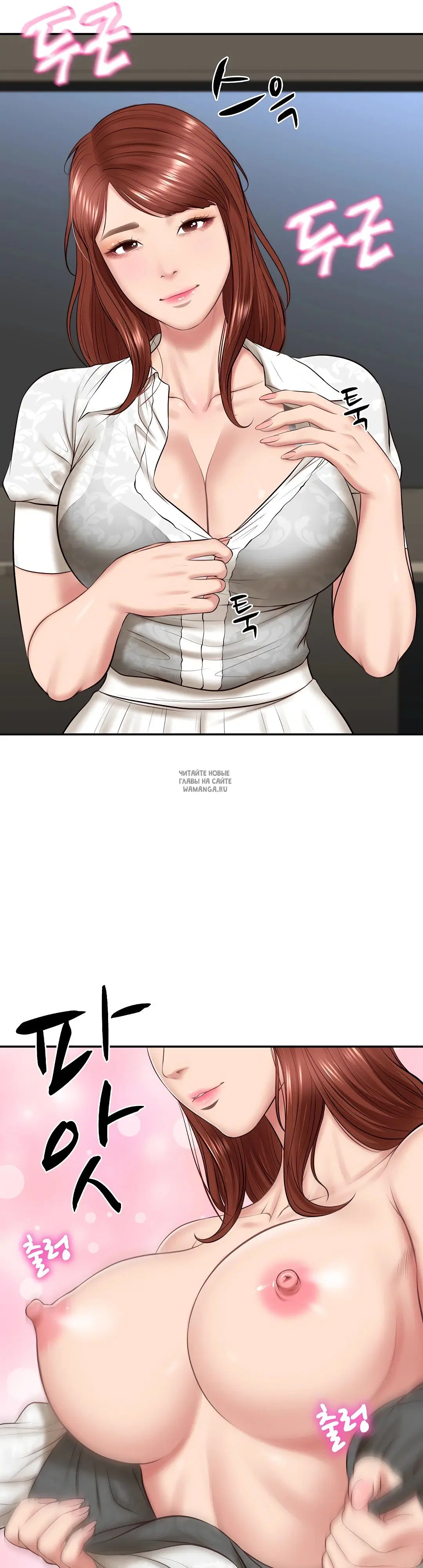 Page 56.000
