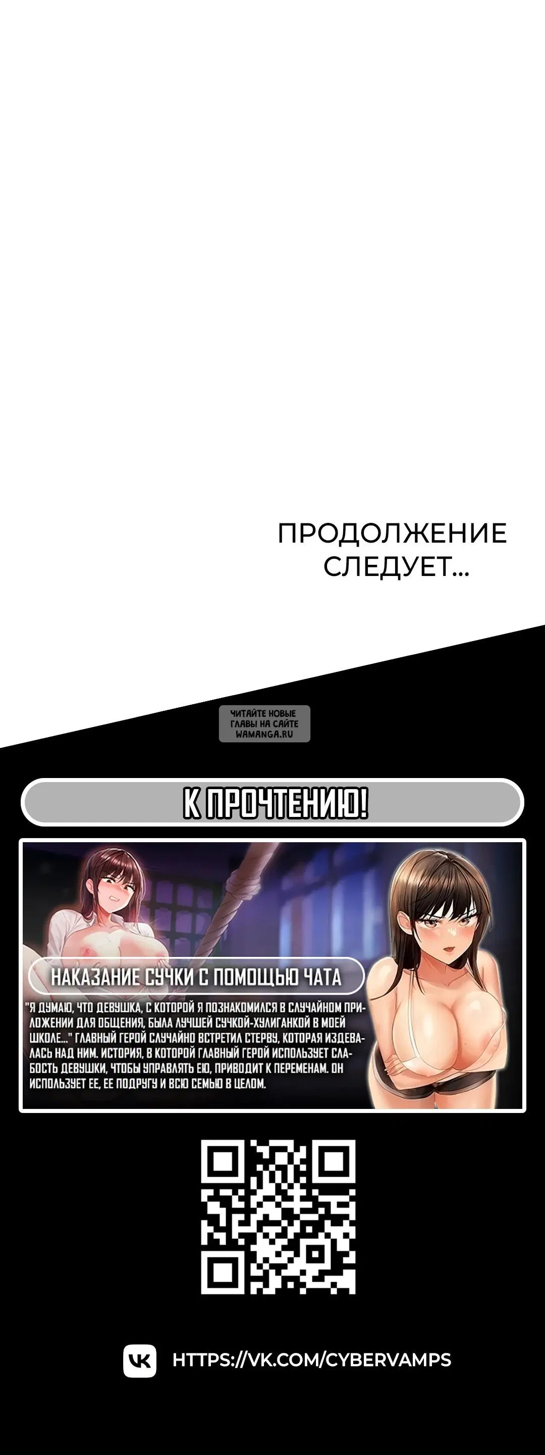 Page 58.000