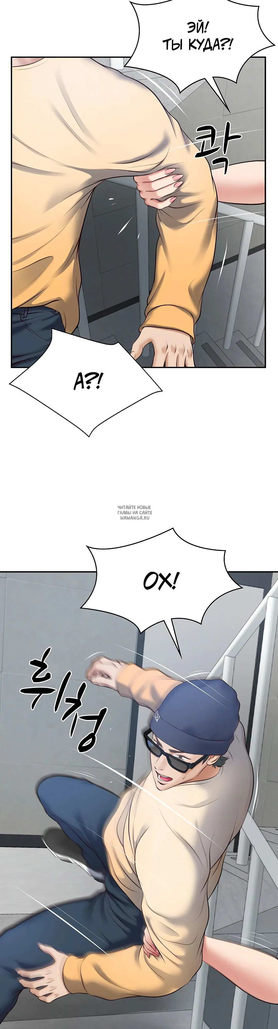 Page 50.000