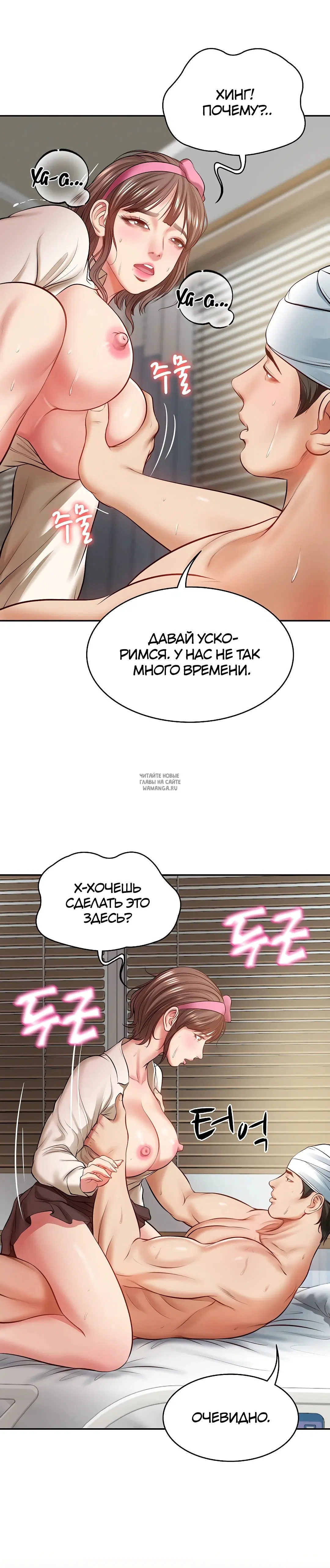 Page 50.000