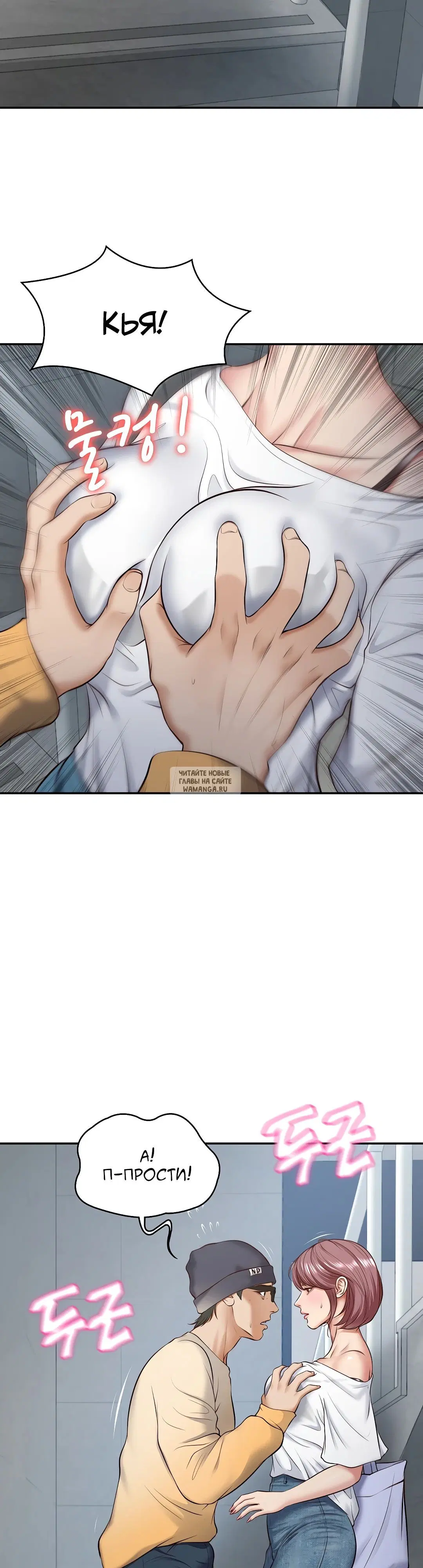 Page 51.000