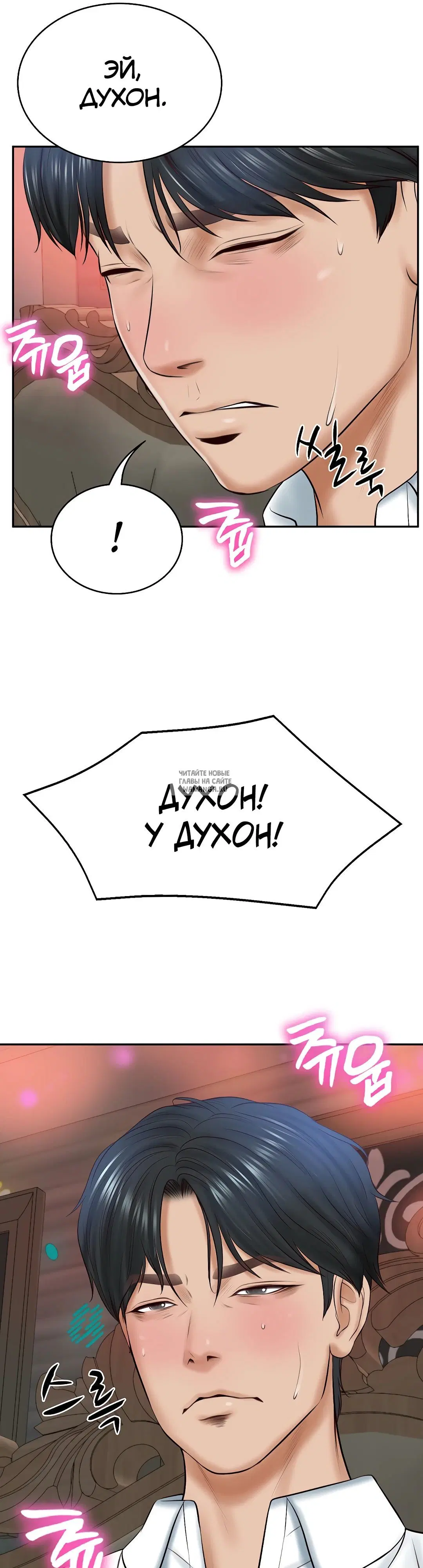 Page 51.000