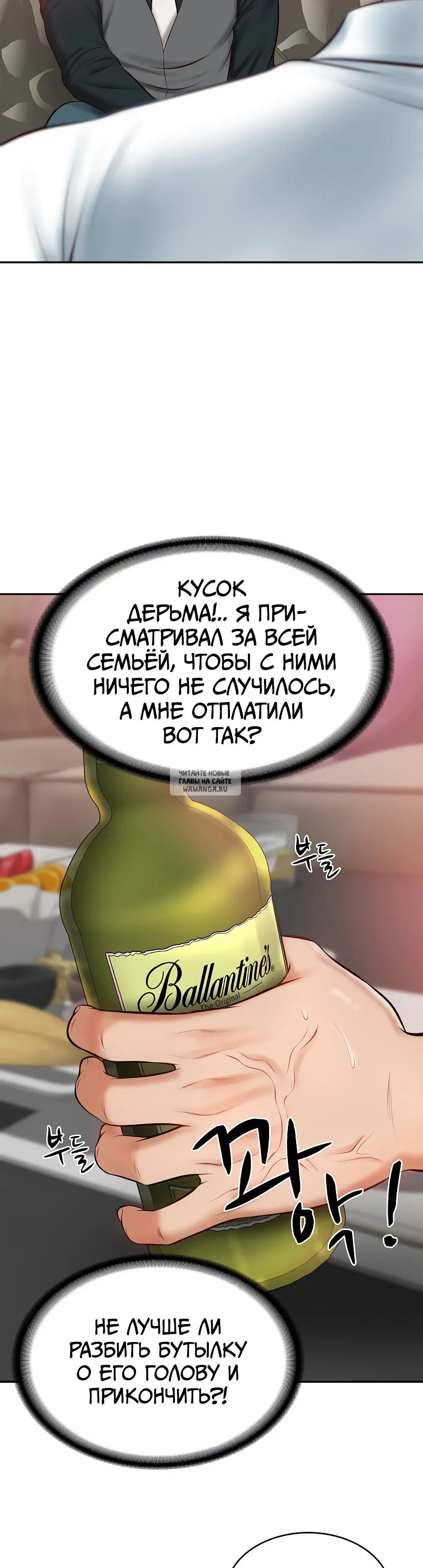Page 51.000