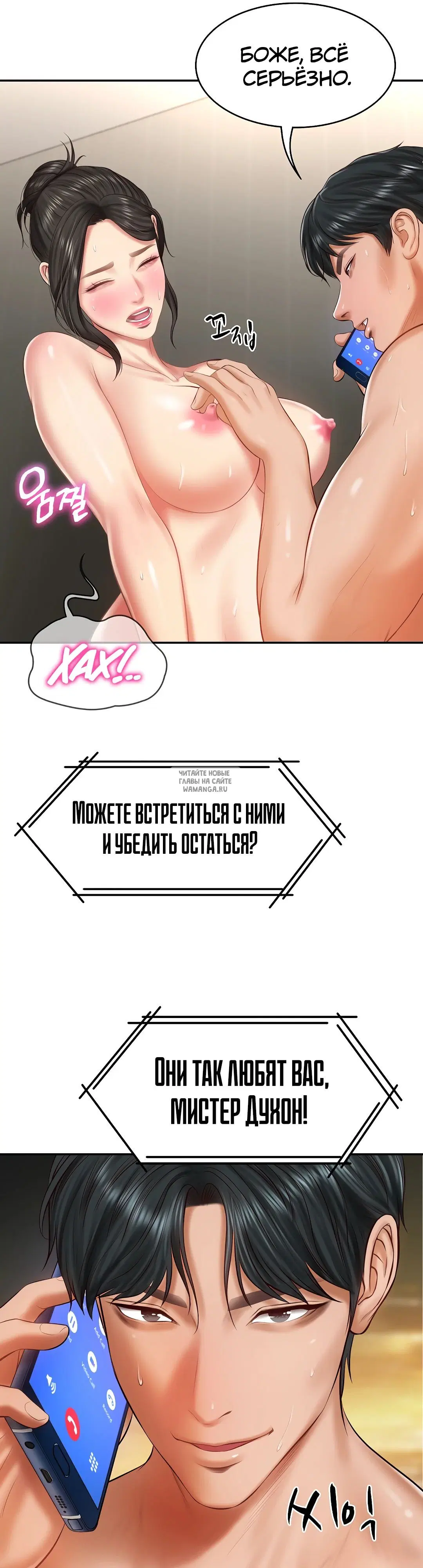 Page 51.000