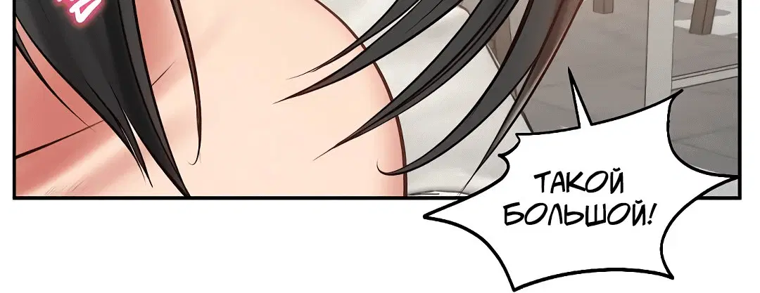 Page 5.002