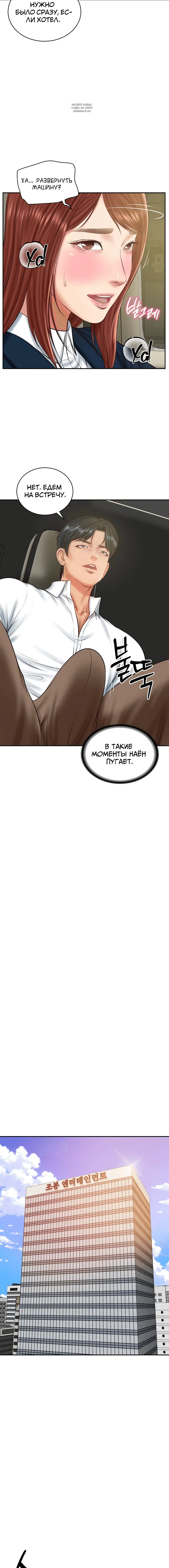 Page 5.001